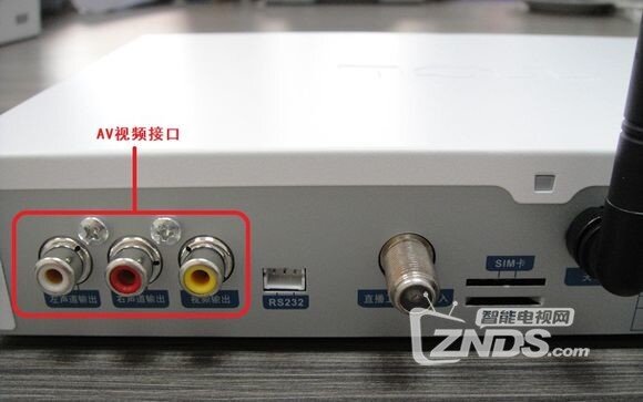 超詳細教程，機頂盒如何連接電視？步驟解析！