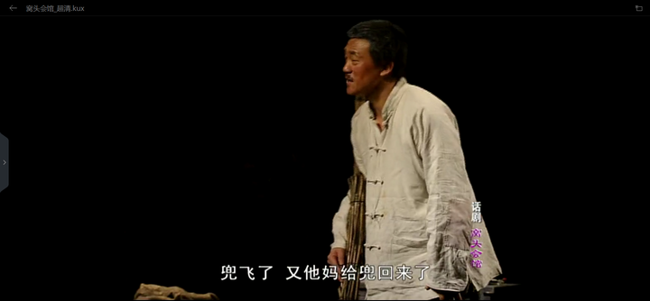 背臺(tái)詞達(dá)人，實(shí)力演繹變化、自信與成就的力量