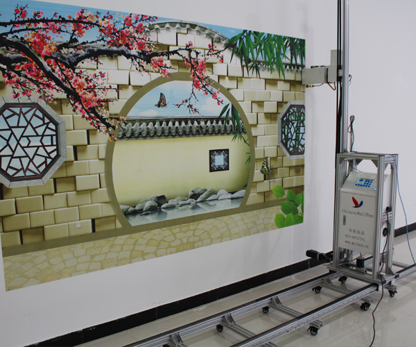 墻面彩繪機價格揭秘，學(xué)習(xí)與變化的力量帶來自信與成就感