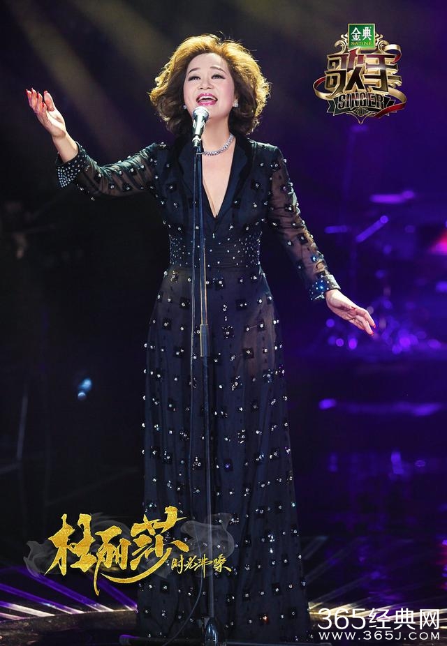 科技重塑音樂，2017年歌手資訊速遞，暢享未來之聲