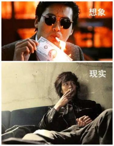 最新屌絲資訊，溫馨有趣的日常故事