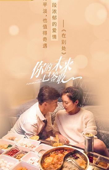 王寶光演員,王寶光演員，星光璀璨耀舞臺(tái)