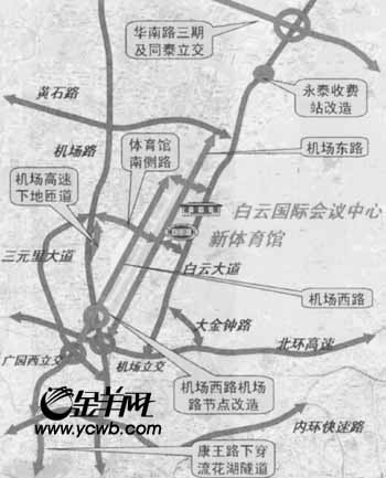 流花湖隧道最新動(dòng)態(tài)，科技引領(lǐng)城市未來(lái)，流花湖隧道展現(xiàn)前沿進(jìn)展