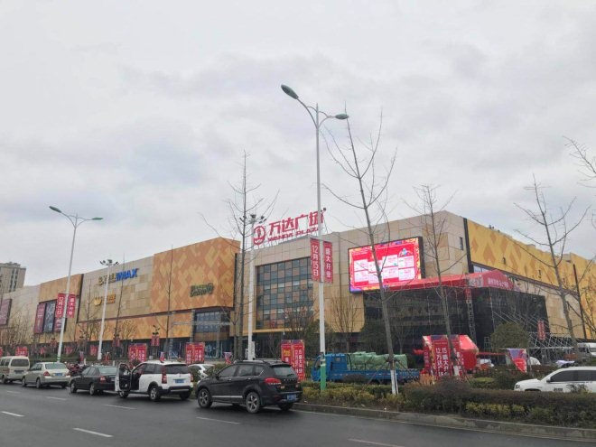 南通通州萬(wàn)達(dá)最新動(dòng)態(tài),南通通州萬(wàn)達(dá)最新動(dòng)態(tài)，時(shí)代脈搏下的商業(yè)巨擘崛起