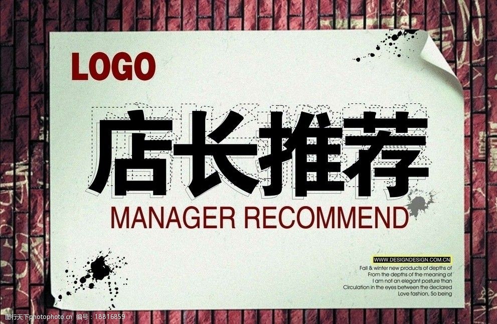 店長(zhǎng)推薦最新avi圖片，社會(huì)道德與法規(guī)的界限及網(wǎng)絡(luò)行為規(guī)范的重要性