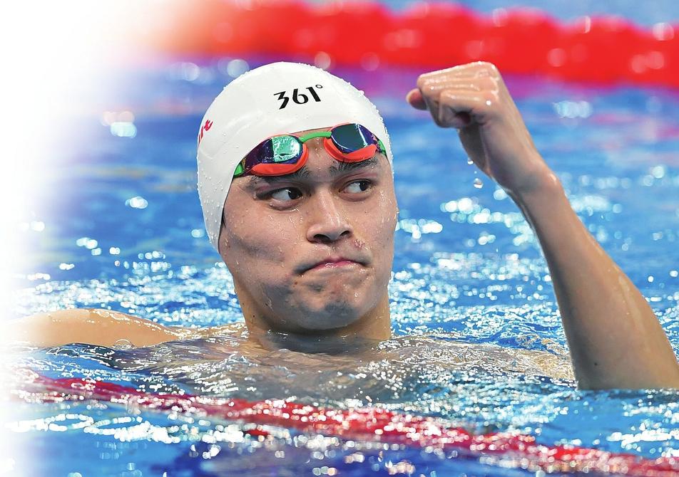 孫楊最新消息，科技新品改變生活，即刻啟程！