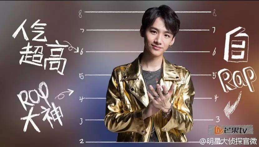 偵探大明星，魅力與爭議的碰撞之旅