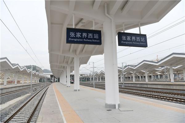 黔張常鐵路最新動態(tài),黔張常鐵路最新動態(tài)，科技引領(lǐng)時代，重塑鐵路之旅