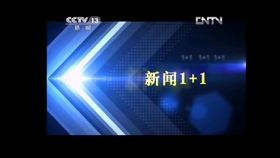 新版片尾揭曉，小巷深處的特色小店探秘之旅