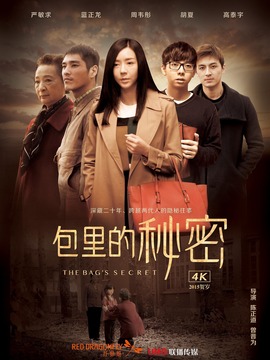 探秘電影秘密，光影世界的奇幻之旅????