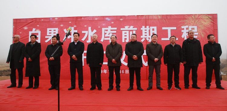 方集鎮(zhèn)白果水庫(kù)動(dòng)態(tài)，發(fā)展與保護(hù)的平衡之道