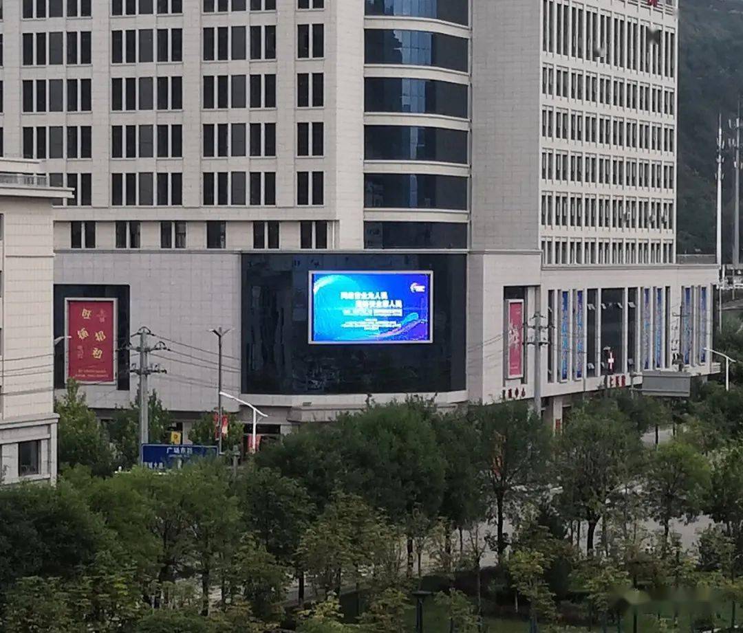 靈臺(tái)縣門戶網(wǎng)最新動(dòng)態(tài)，學(xué)習(xí)變化，自信成就未來——擁抱新可能