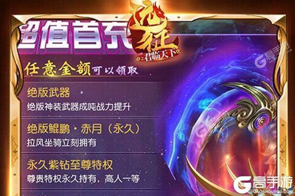 遠(yuǎn)征新品禮包,遠(yuǎn)征新品禮包，開(kāi)啟學(xué)習(xí)之旅，自信與成就感的源泉