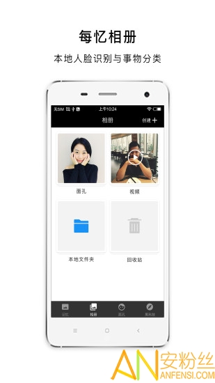 最新相冊首頁更新,最新相冊首頁更新，啟程，探索自然美景的詩意之旅