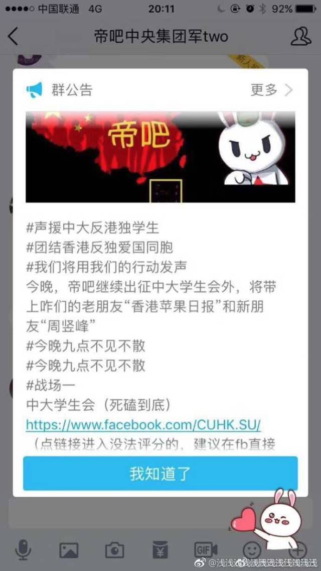 周豎峰最新動態(tài)揭秘，小巷深處的獨特風味探索