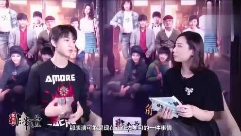 周夢瑩王俊凱第九部新章節(jié)更新，小巷秘密小店揭秘