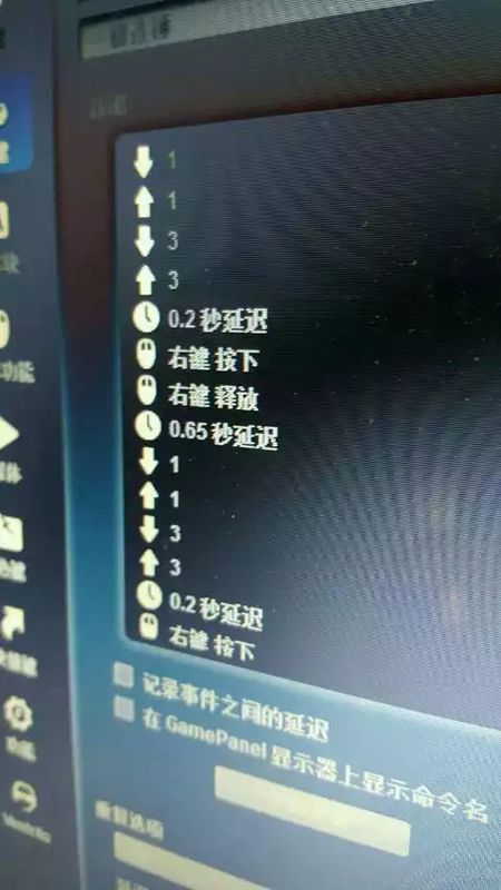 CSOL最新錘子技能設(shè)置詳解，掌握核心技能，引領(lǐng)戰(zhàn)斗新潮流