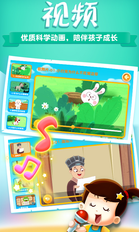 阿U近期資訊,阿U近期資訊，如何完成某項(xiàng)任務(wù)或?qū)W習(xí)某種技能的詳細(xì)步驟指南