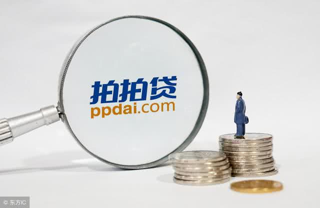 拍拍貸最新失信名單曝光，失信者黑名單揭秘