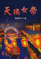 燭霄最新小說(shuō),燭霄最新小說(shuō)，溫馨日常之快樂(lè)時(shí)光