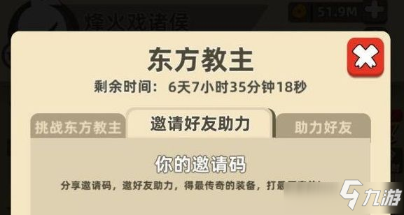 揭秘前沿科技與創(chuàng)新進(jìn)展，教主最新動(dòng)態(tài)更新速遞