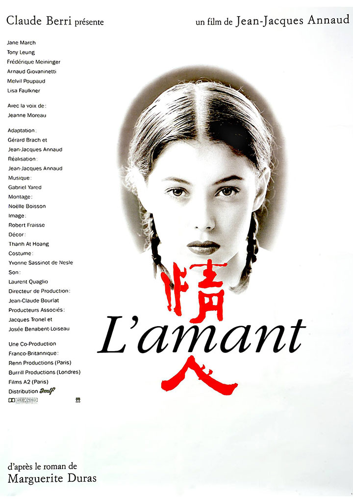 電影情人在線觀看，合法安全觀影指南與注意事項(xiàng)