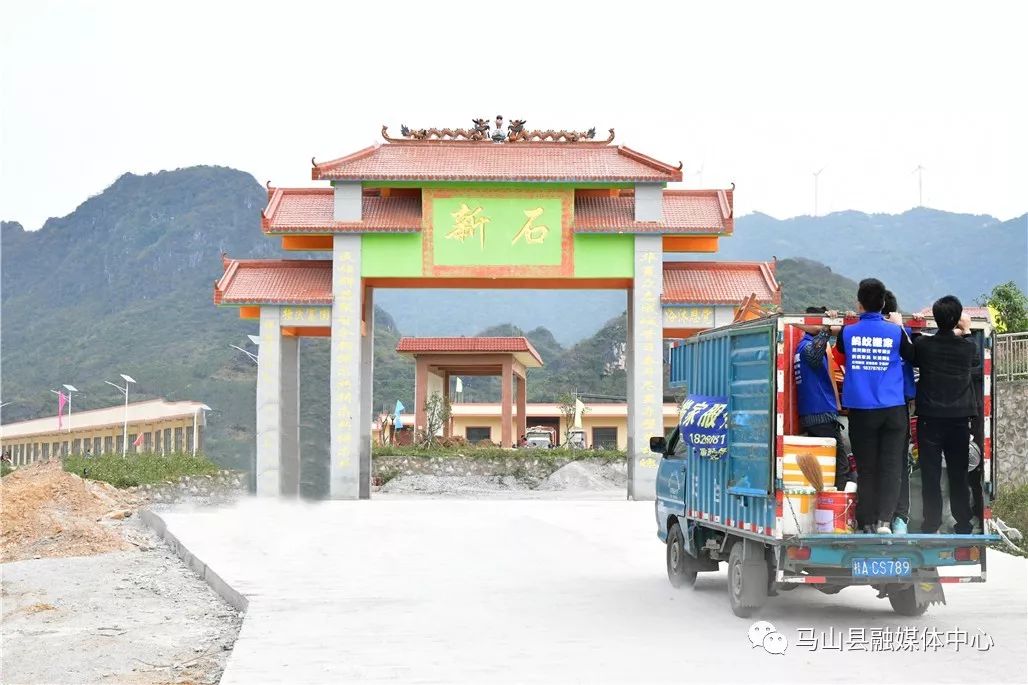 馬山縣石豐村最新資訊,馬山縣石豐村最新資訊，小巷深處的獨(dú)特風(fēng)味