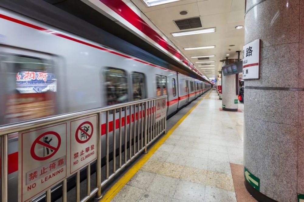 北京地鐵最新動態(tài)，探秘獨特風味小店的神秘小巷之旅