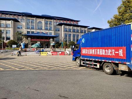 普安最新疫情動(dòng)態(tài)更新，最新動(dòng)態(tài)及情況分析