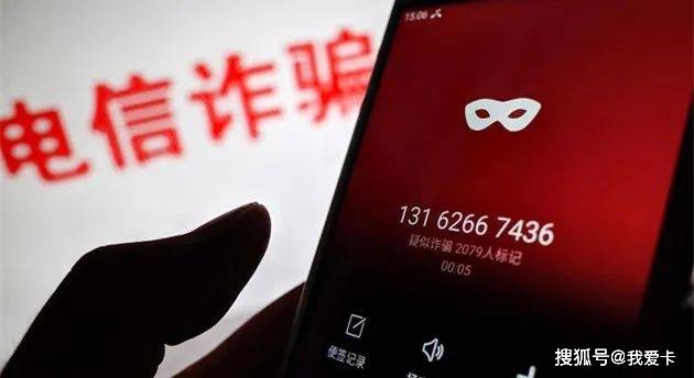 公賬戶(hù)最新動(dòng)態(tài)概覽，最新進(jìn)展與趨勢(shì)分析????