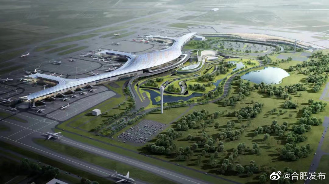 合肥機(jī)場(chǎng)最新動(dòng)態(tài)與巷弄深處的獨(dú)特風(fēng)味，探索一家隱藏小巷的特色小店。