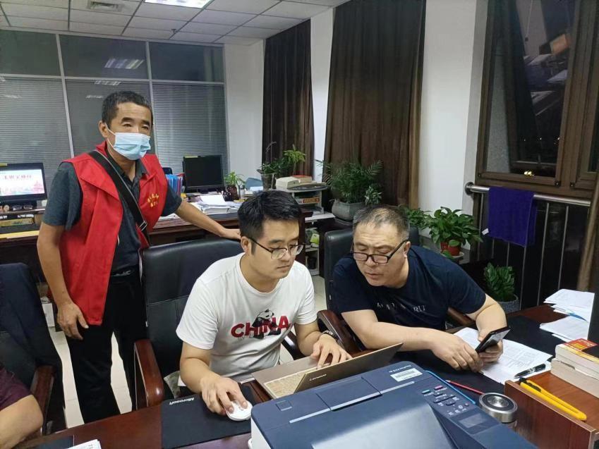 最新防疫措施要求,最新防疫措施要求，變化中的學(xué)習(xí)，自信與成就的力量