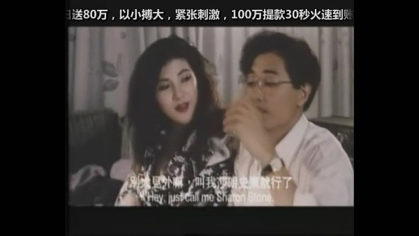 我睡過的橫店女演員筆記,我睡過的橫店女演員筆記，星光下的溫馨日常