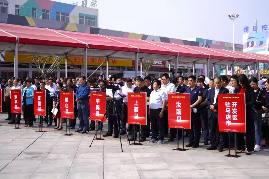 西平最新動態(tài),西平最新動態(tài)，小巷深處的獨特風(fēng)味