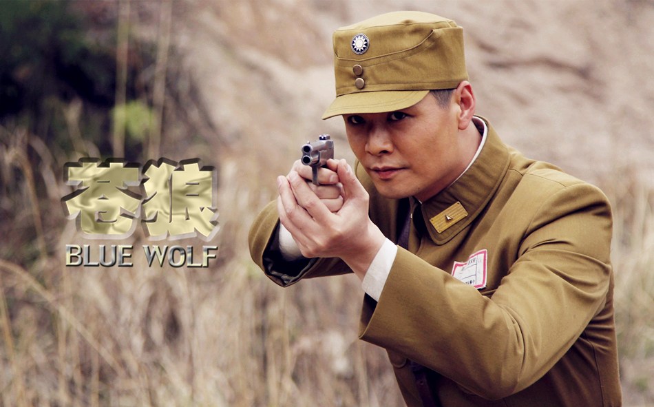 蒼狼電視劇全集觀看指南，完整劇情一網(wǎng)打盡