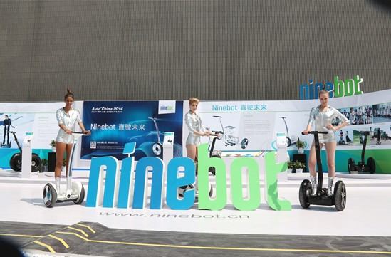 納恩博新品發(fā)布,納恩博新品發(fā)布，一場科技與創(chuàng)新的盛宴，引發(fā)行業(yè)熱議