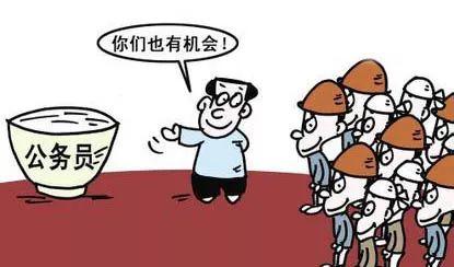 新疆企業(yè)最新招聘資訊,新疆企業(yè)最新招聘資訊，觀點(diǎn)論述