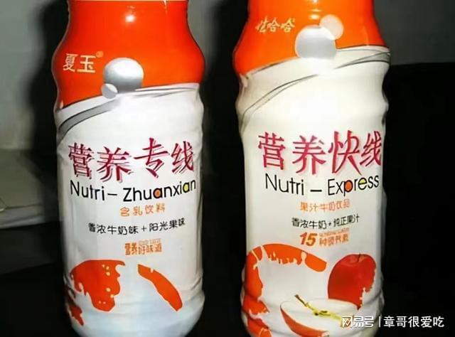 飲料上市之路，手續(xù)詳解與歷程概覽