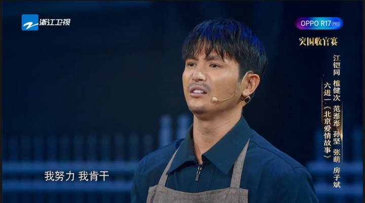 成為演員的詳細(xì)步驟指南，從新人到熒幕前的旅程