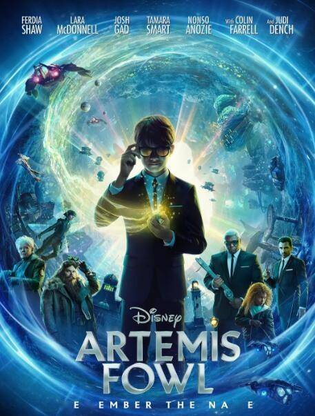 少年奇幻冒險季，巷弄深處的神秘小店探險記