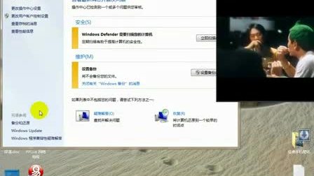 科技巔峰引領(lǐng)生活變革，02kkk最新網(wǎng)站重磅首發(fā)