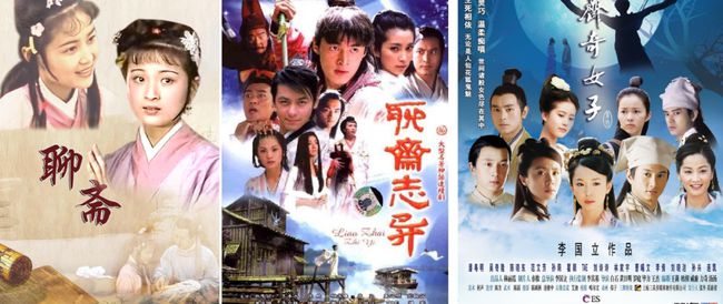 神話電視劇全集免費在線觀看，熱門神話劇最佳觀看途徑