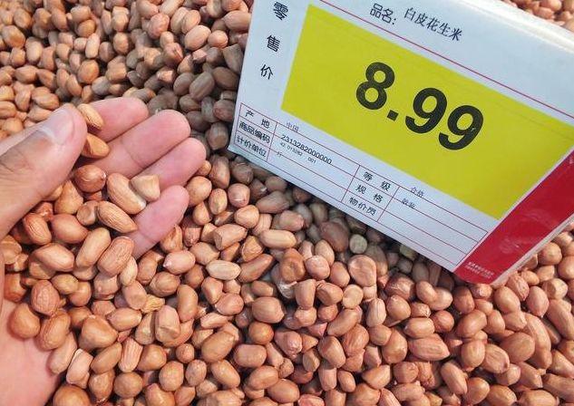 科技重塑農(nóng)業(yè)，中國(guó)花生市場(chǎng)的新紀(jì)元與價(jià)格行情分析