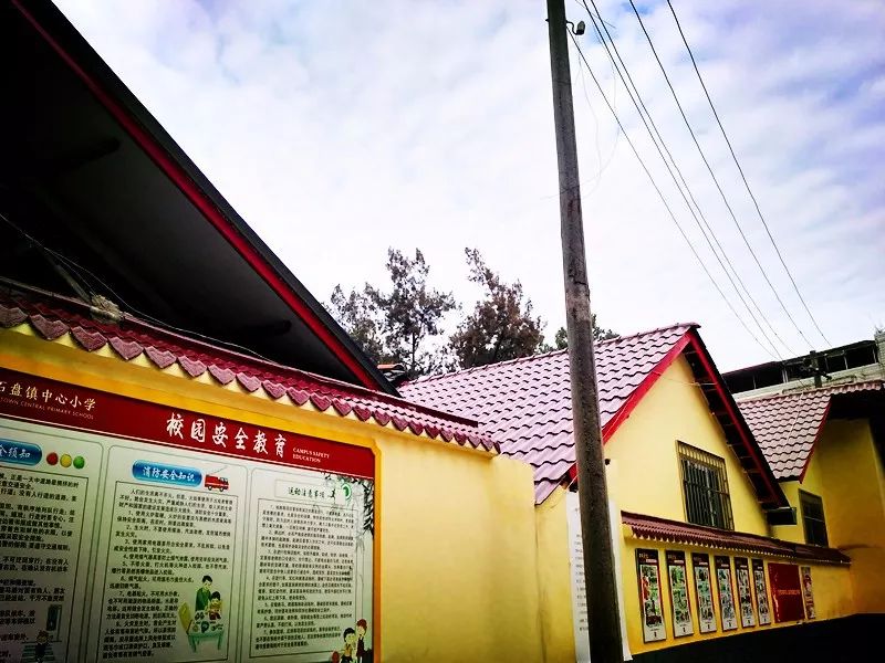 簡陽石盤鎮(zhèn)最新資訊全掌握，資訊獲取指南