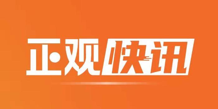 投哪網(wǎng)上市，金融科技領(lǐng)域的新里程碑