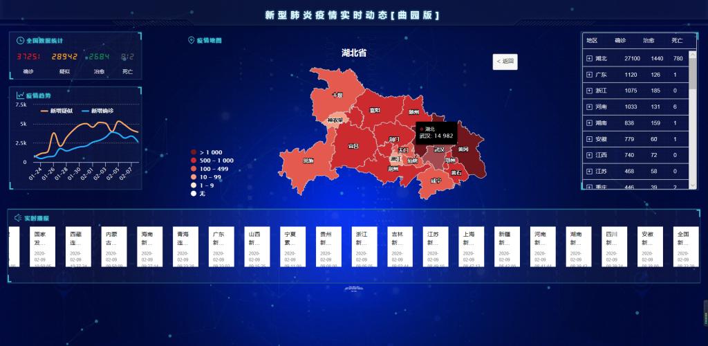 疫情下的獨特小巷奇遇，隱藏版特色小店的神秘面紗