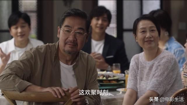 蔡菊英，演藝之路的璀璨之星