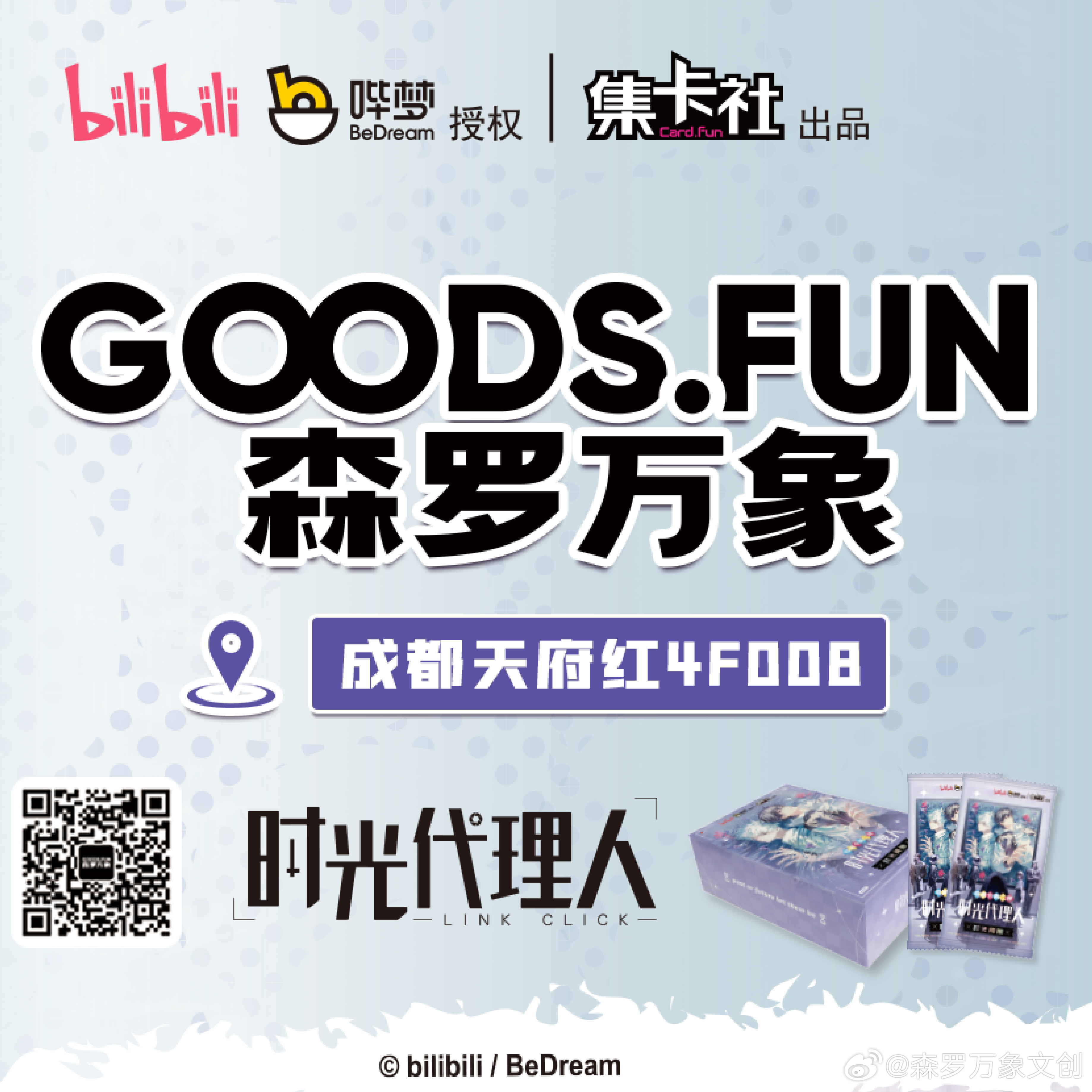 “最新抽卡資訊”,最新抽卡資訊，觀點(diǎn)闡述與分析