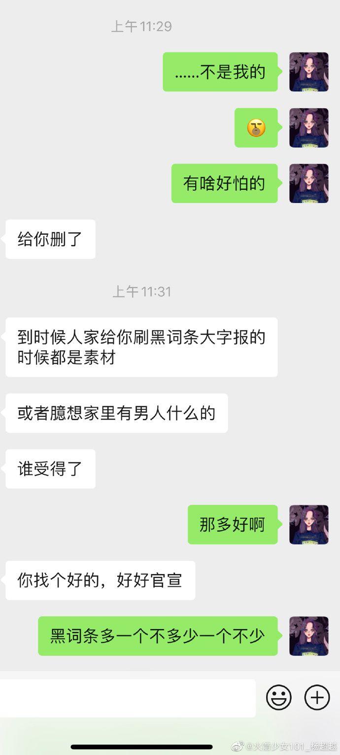 那多最新作品,那多的最新作品，探索自然美景的治愈之旅