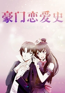 黑萌囂遙最新章節(jié)，小紅書熱推，精彩持續(xù)不斷！